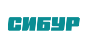 СИБУР