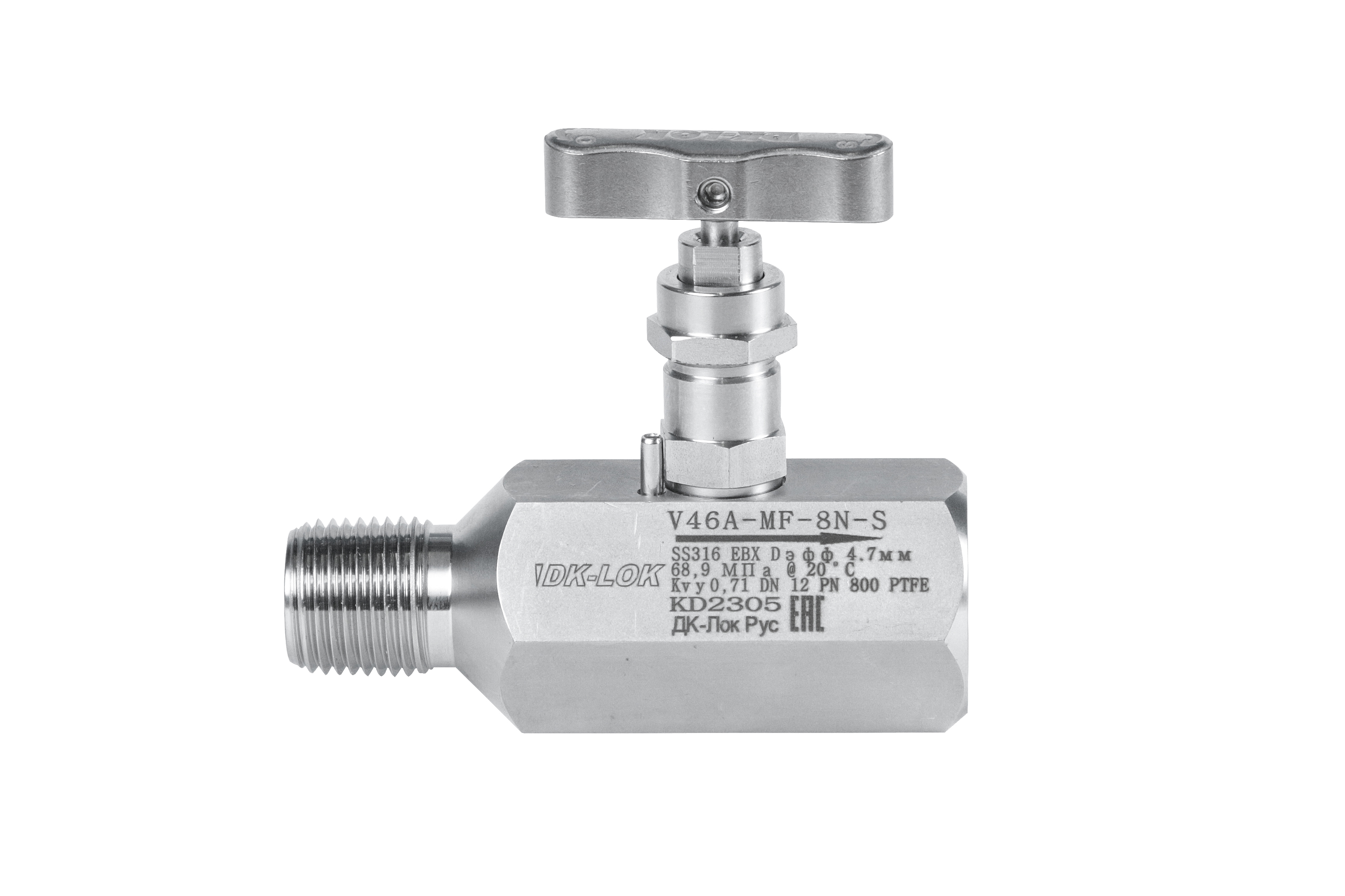 Манометрический клапан серии V46 V46G-F-8N-S