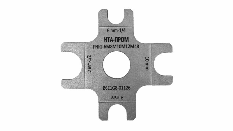 Щуп для измерения зазора FNIG-1