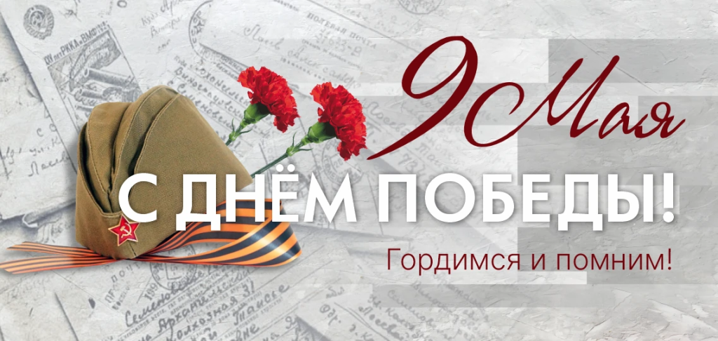 Компания «НТА-Пром»»