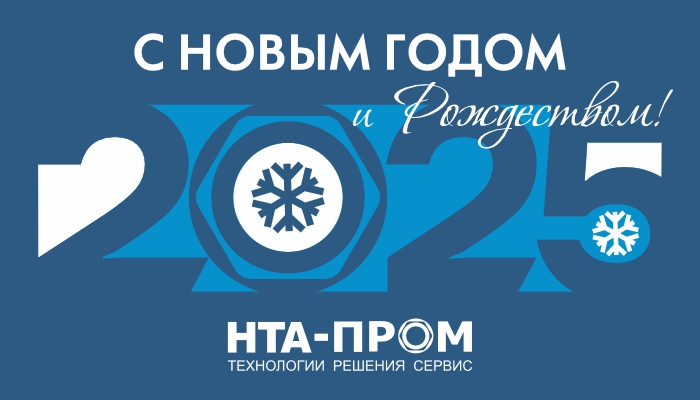 700х400.jpg